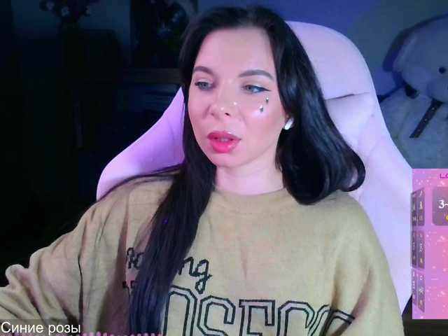 SAS-SoleTease live cam