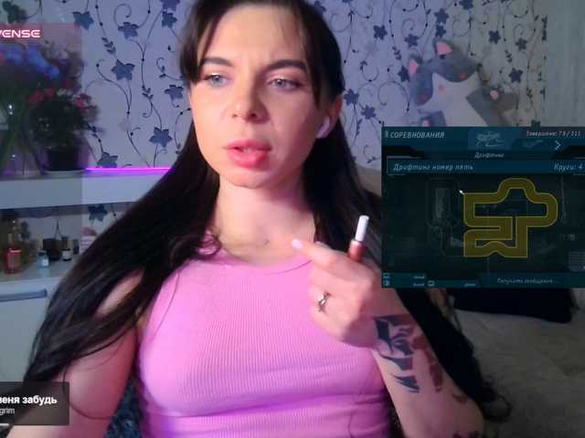 Lady-not-shy live cam on BongaCams