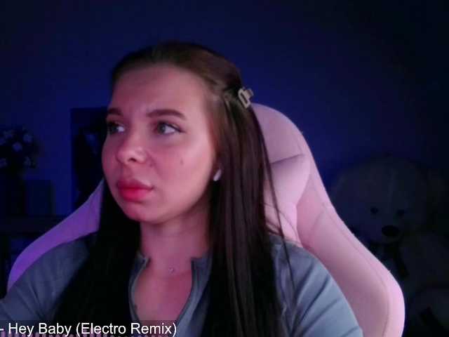 Lady-not-shy live cam on BongaCams