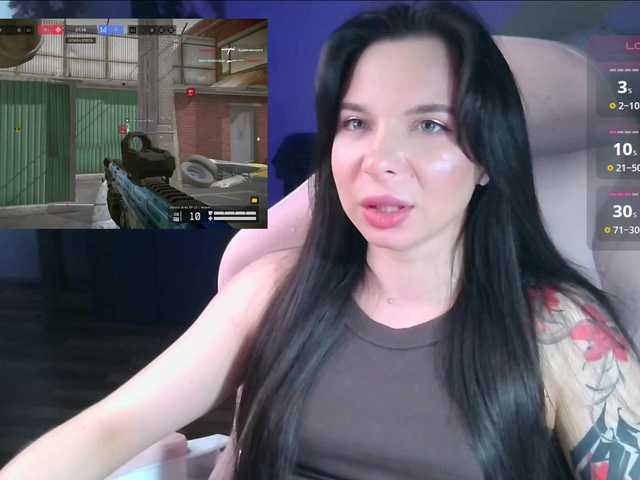 Lady-not-shy live cam on BongaCams