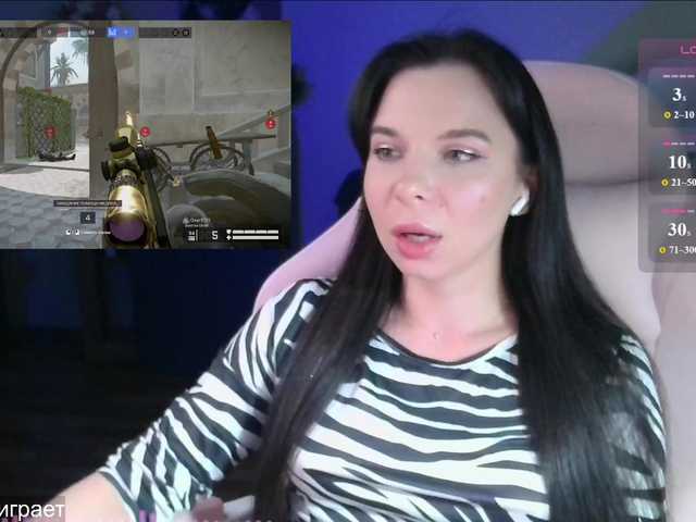 Lady-not-shy live cam on BongaCams