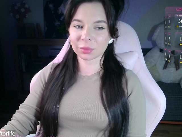 Lady-not-shy live cam on BongaCams