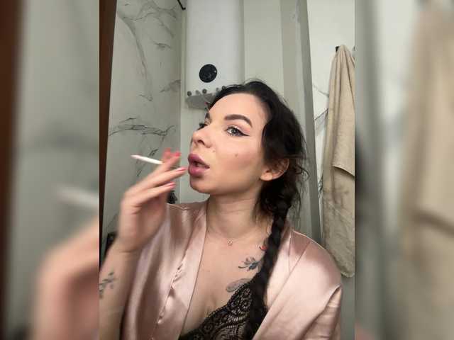Lady-not-shy live cam on BongaCams