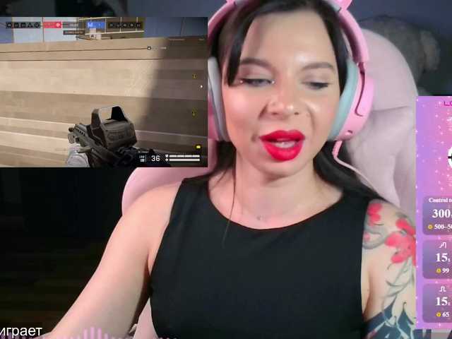 Lady-not-shy