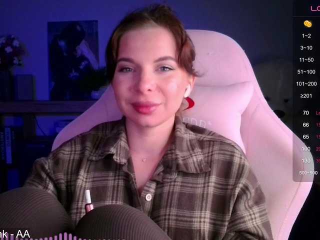 Lady-not-shy live cam on BongaCams