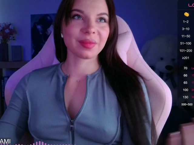 Lady-not-shy live cam on BongaCams