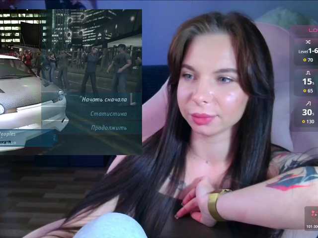 Lady-not-shy live cam on BongaCams