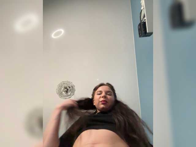 Lady-not-shy live webcam show