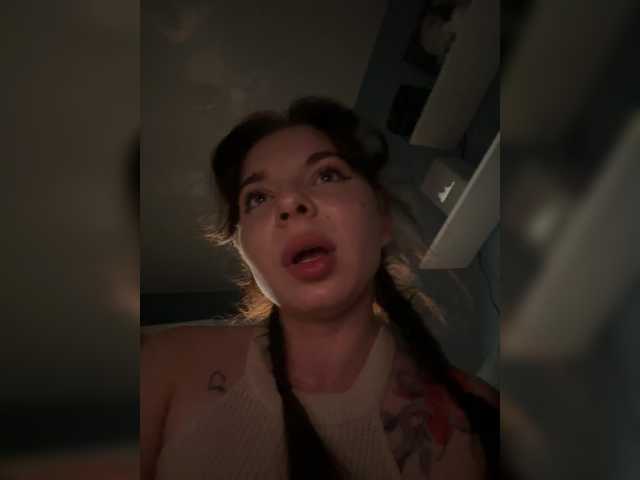 Lady-not-shy live cam on BongaCams