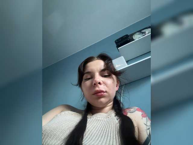 Lady-not-shy live cam on BongaCams