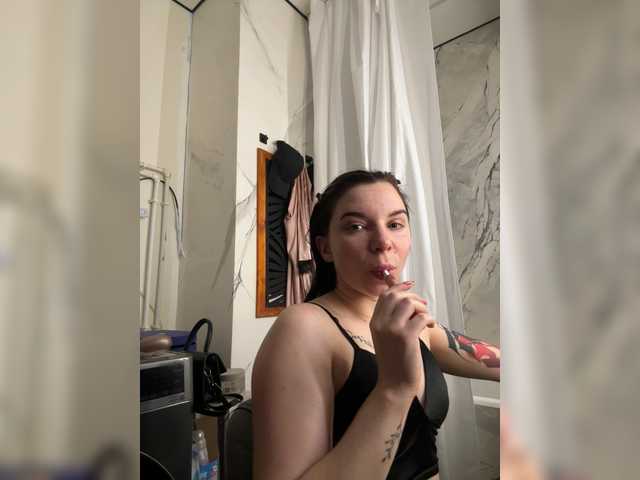 Lady-not-shy live cam on BongaCams