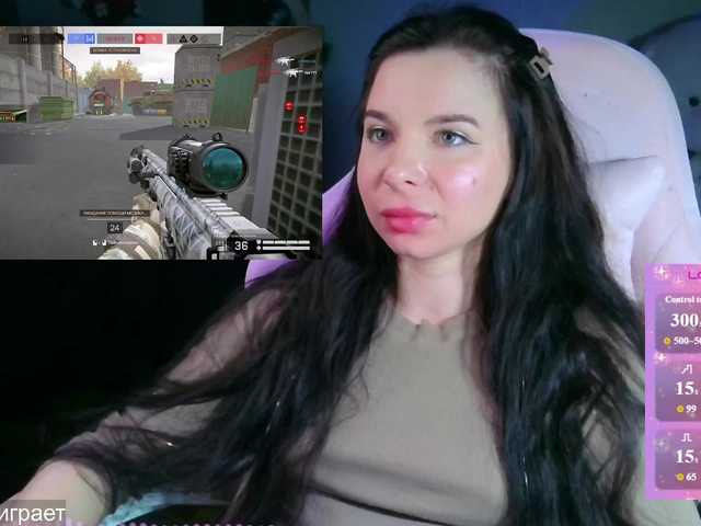 Lady-not-shy live cam on BongaCams