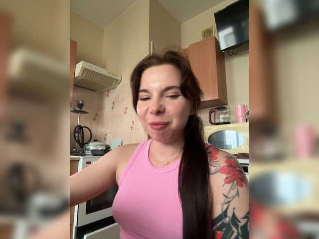 Lady-not-shy Live Cam on BongaCams