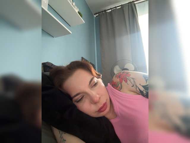 Lady-not-shy live cam on BongaCams