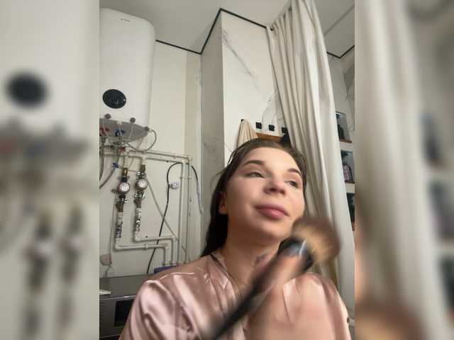 Lady-not-shy live webcam show