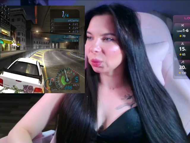 Lady-not-shy live cam on BongaCams