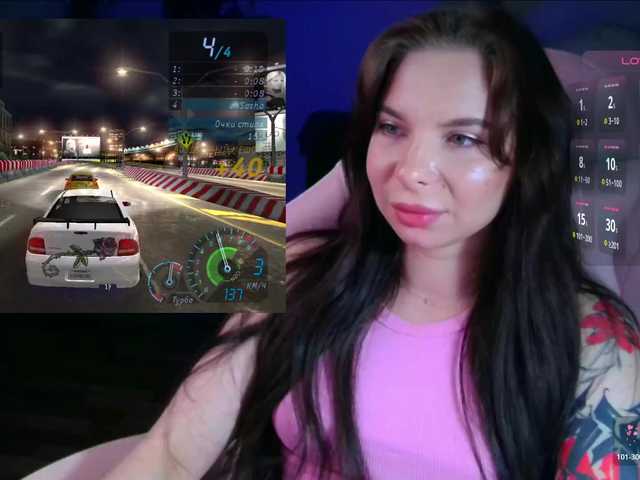 Lady-not-shy live cam on BongaCams