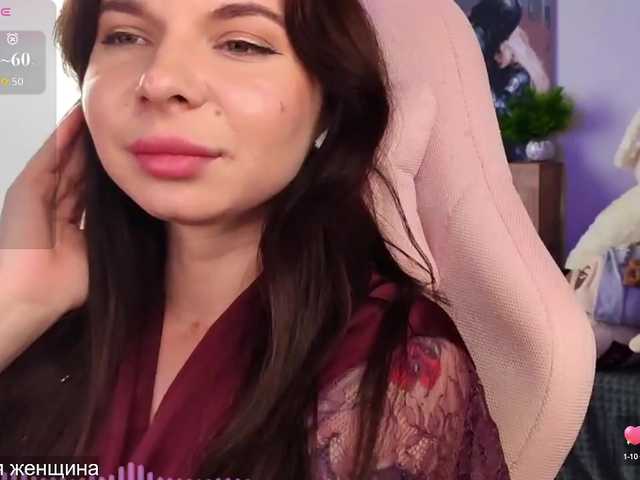 Lady-not-shy live cam on BongaCams