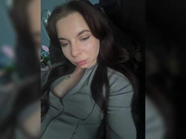 Lady-not-shy live webcam show