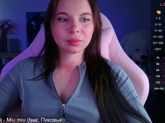 Lady-not-shy live cam on BongaCams