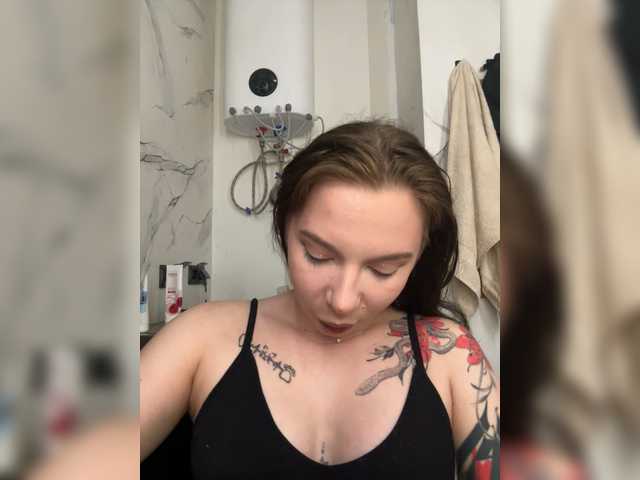 Lady-not-shy live cam on BongaCams