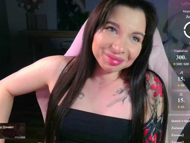 Lady-not-shy live cam on BongaCams