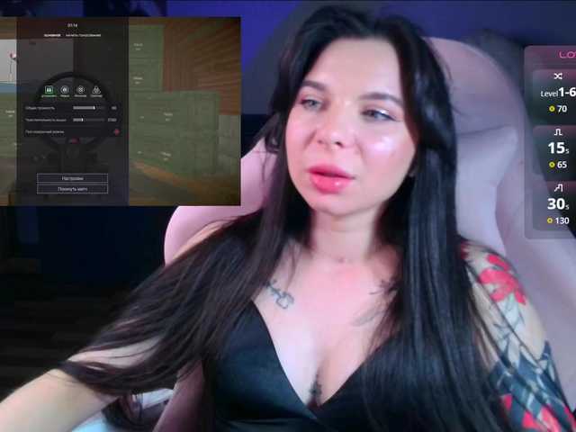 Lady-not-shy live cam on BongaCams