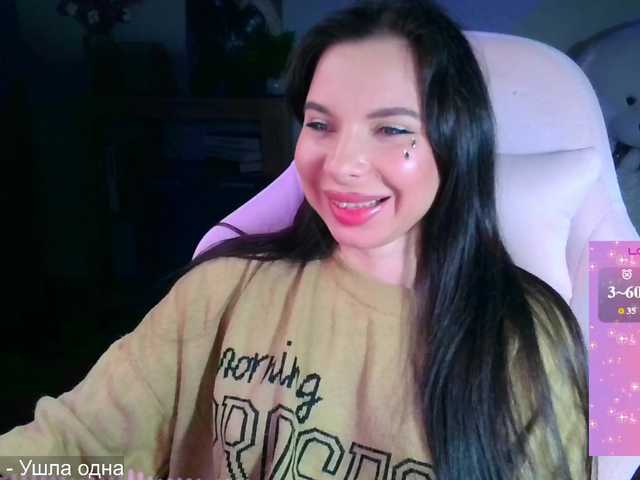 Lady-not-shy live cam on BongaCams
