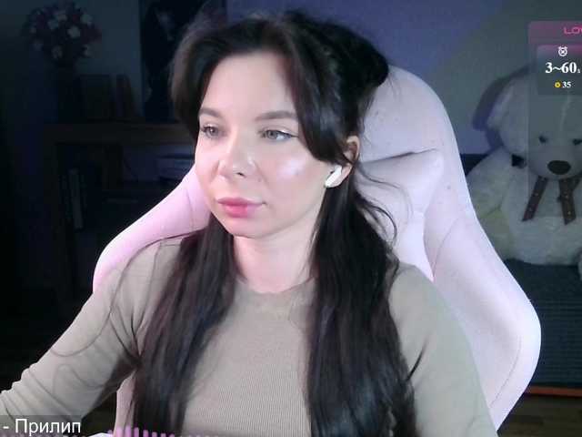 Lady-not-shy live cam on BongaCams