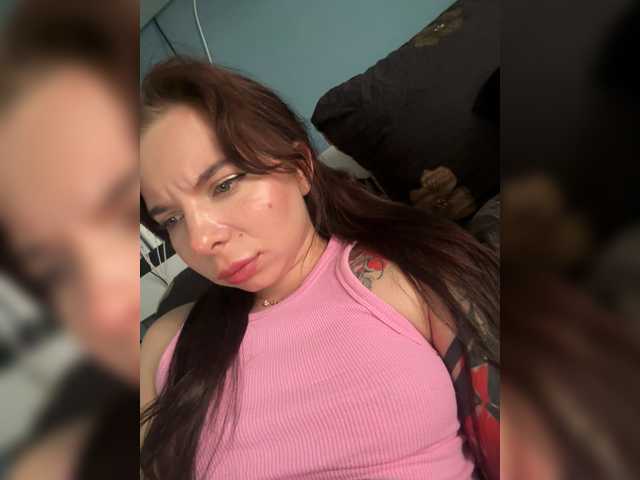 Lady-not-shy live webcam show