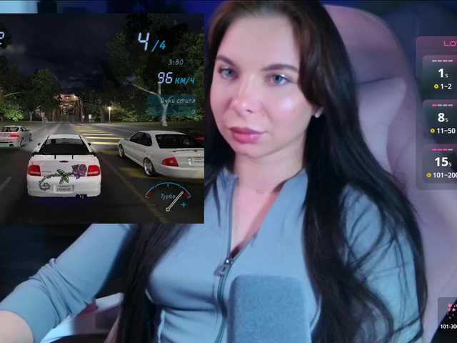 Lady-not-shy live cam on BongaCams