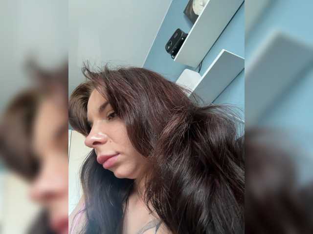 Lady-not-shy Live-Cam auf BongaCams