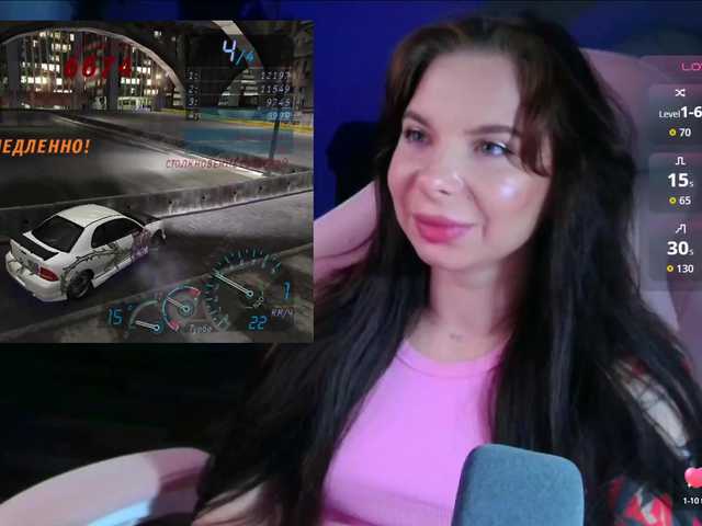 Lady-not-shy live cam on BongaCams