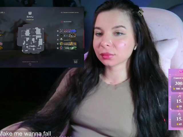 Lady-not-shy live cam on BongaCams