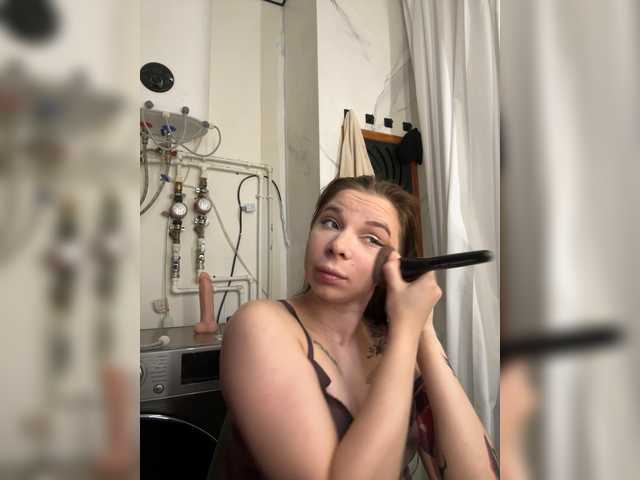 Lady-not-shy live cam on BongaCams