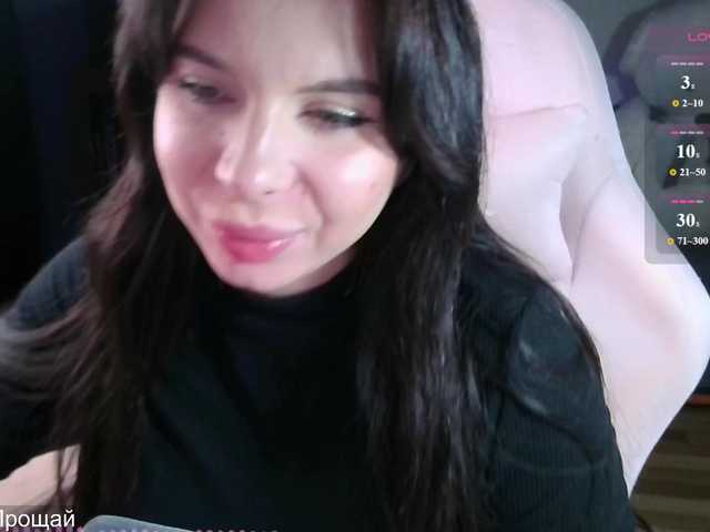 Lady-not-shy live cam on BongaCams