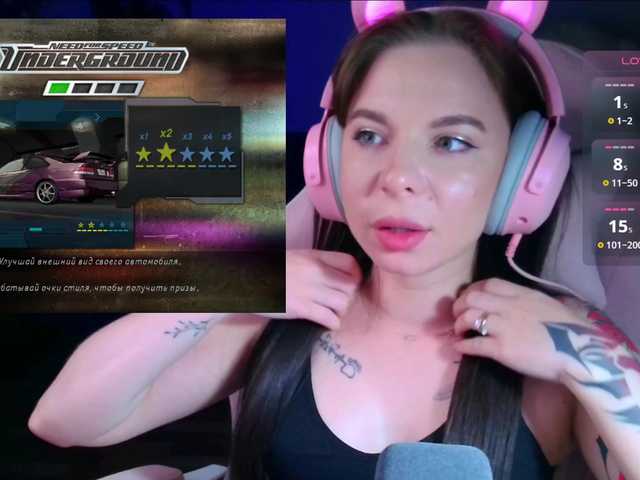 Lady-not-shy live cam on BongaCams