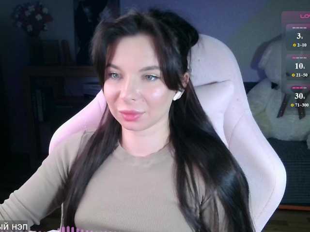 Lady-not-shy live cam on BongaCams