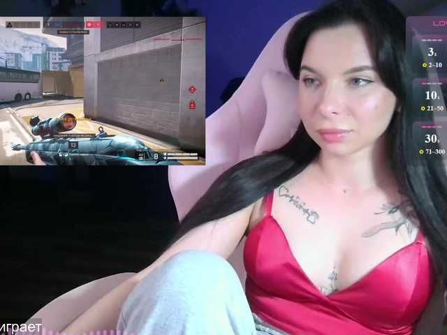 Lady-not-shy live cam on BongaCams