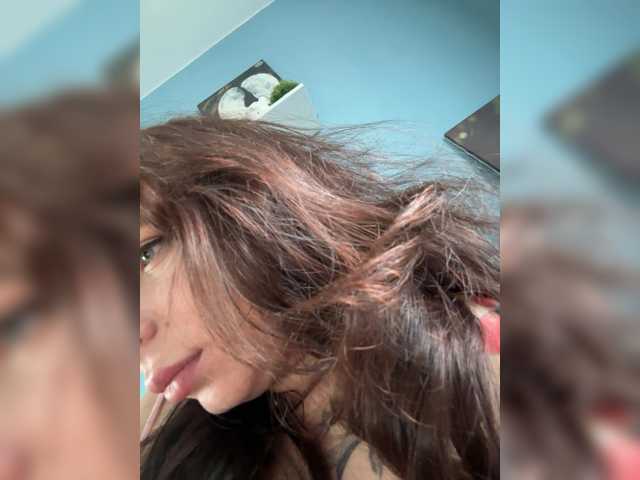 Lady-not-shy live cam on BongaCams