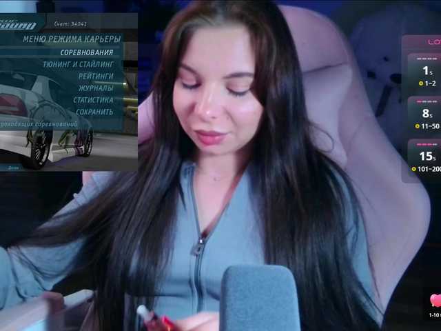Lady-not-shy live cam on BongaCams