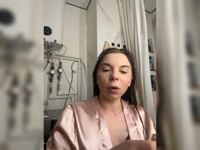 Lady-not-shy live webcam show