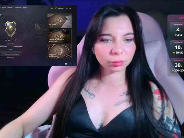 SAS-SoleTease webcam