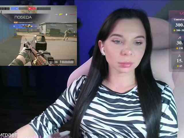 SAS-SoleTease webcam