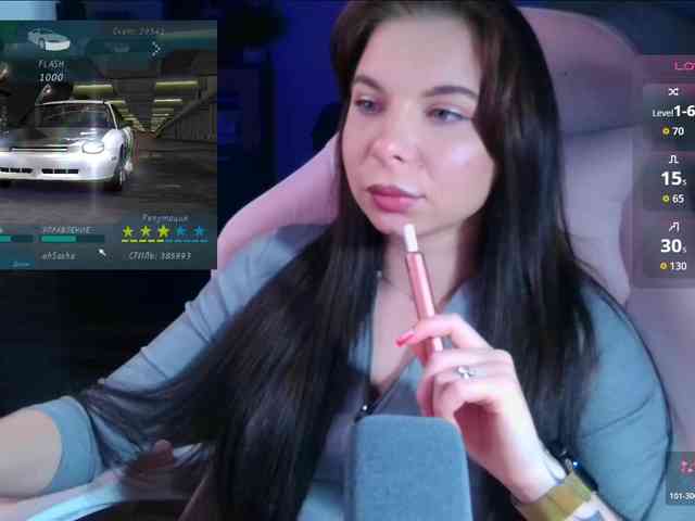 SAS-SoleTease webcam