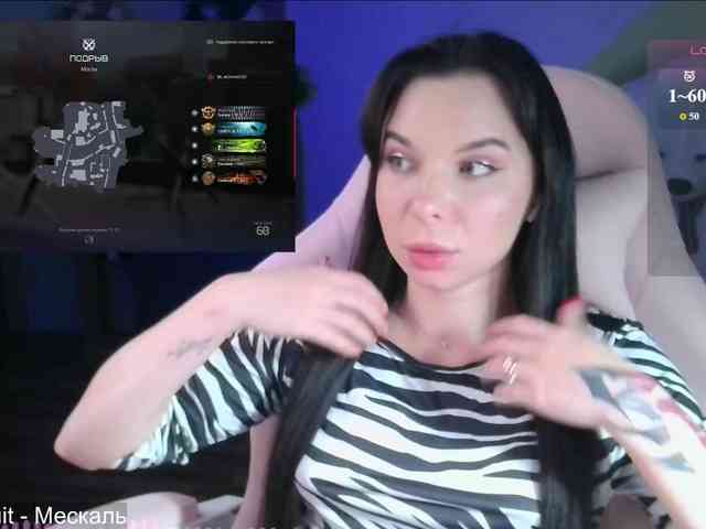 SAS-SoleTease webcam