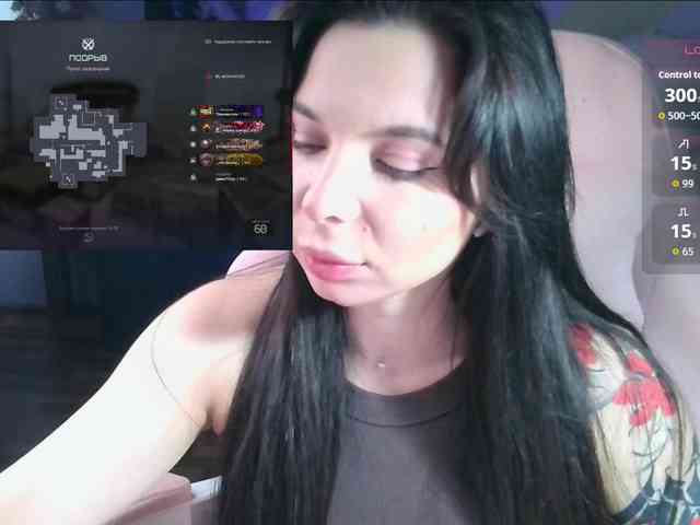 SAS-SoleTease webcam
