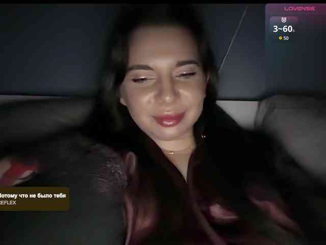 SAS-SoleTease webcam