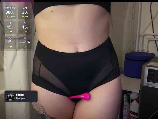 SAS-SoleTease webcam