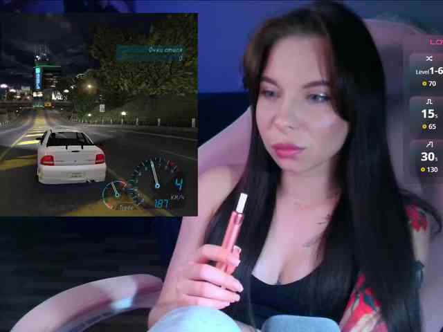 SAS-SoleTease webcam
